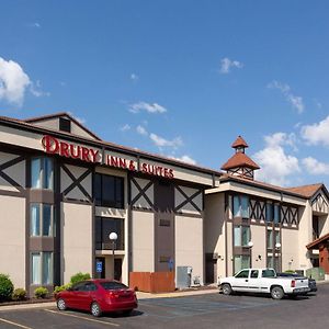 Drury Inn & Suites Hayti Caruthersville